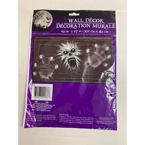 Neue Türverkleidung Gruselmonster kommt durch Tür - Bild 1 von 2