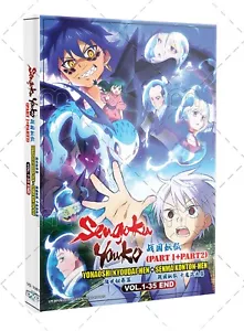 DVD Sengoku Youko Teil 1+2: Yonaoshi Kyoudai-hen + Senma Konton-hen (Bd.1-35Ende) - Bild 1 von 7