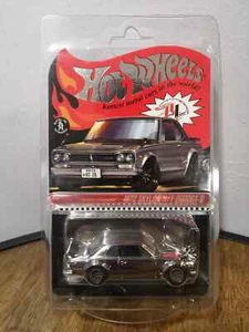 Hot Wheels RLC Exclusive 1972 Skyline H/T 2000GT-R #08009/30000 - ✅SHIP TODAY - Picture 1 of 3