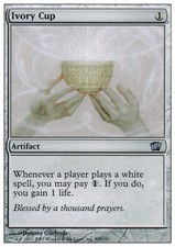 Magic the Gathering MTG Ivory Cup (305) Eighth Edition   LP