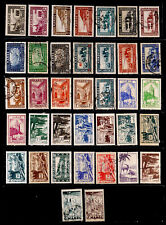 FRENCH MOROCCO, FRANCE: CLASSIC ERA STAMPS WITH UNUSED
