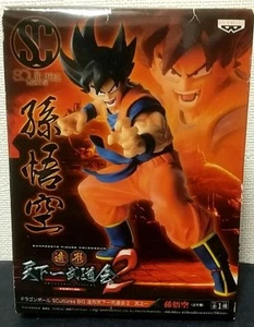 The Final Dragon Ball World Martial Arts Club 2 Sun Wukong - Picture 1 of 3