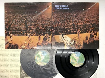 Deep Purple Live In Japan Japan LP [57600ER] - Image 1 of 2