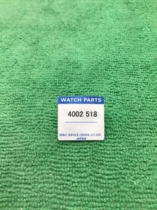 Seiko Coil Part 4002-518 Uhrenteil - Bild 1 von 3