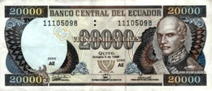 Ecuador, 20000 (20.000) Sucres, 10-05-1998, Serie AE #11105098 - Picture 1 of 2