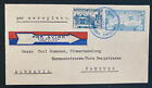 1933 Dominican Republic Airmail Cover To Hamburg Germany