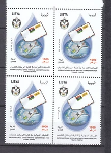 sellos LIBIA 2013 SC 1770 CONCURSO INTERNACIONAL DE ESCRITURA DE CARTAS MNH BLOQUE #178 - Imagen 1 de 2