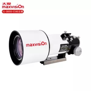 NEW Maxvision 80ED APO Pro F6 Triplet refractor Astronomical Telescope FCD1 - Picture 1 of 11