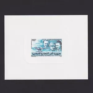 COMOROS 1980, Sc# C111, Aviation, Lux Block, MNH - Picture 1 of 1