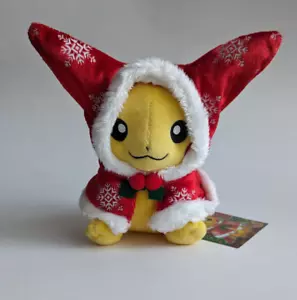 ¡NUEVO CON ETIQUETAS! Centro Pokémon Japón Original 2015 Peluche Navidad Iluminación Pikachu - Imagen 1 de 13