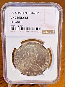 1818 PTS PJ Bolivia Silver 8 Reales - NGC Unc Details - 14-019 - Picture 1 of 2