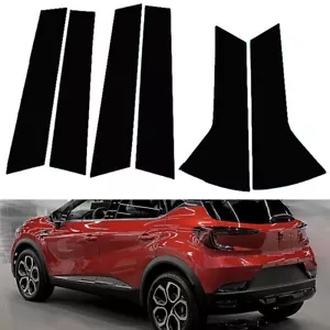 Fit Renault Captur XJB HJB HJE 2020-2023 Black Pillar Posts Door Window Trim - Picture 1 of 18