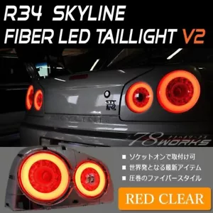 78 Works Fiber Ring V2 LED Taillights for Nissan Skyline R34 GTR GTT tail lamps - Picture 1 of 23