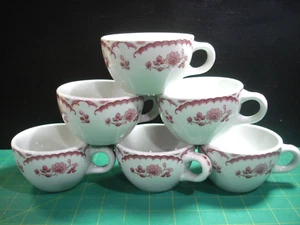 SHENAGO CHARDON ROSE COFFEE/TEA CUP NEVER USED PERFECT CONDITION PERIOD - Picture 1 of 7