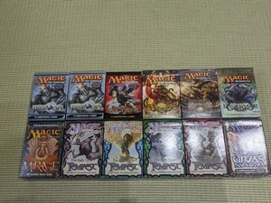 Magic the Gathering MTG Empty Card Box Set Urzas Saga Mirage Tempest Reprint Res - Picture 1 of 2