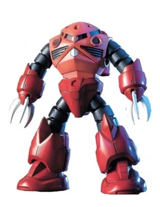 BANDAI Model Kit GUNDAM HGUC MS 07S Z-GOK ZGOK CHAR CUSTOM SC 1/144 GUNPLA - Imagen 1 de 3