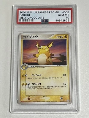 2004 PSA 10 Gem Mint Pokemon Raichu Meiji Chocolate Japanese Promo 058/ADV-P - Image 1 of 2