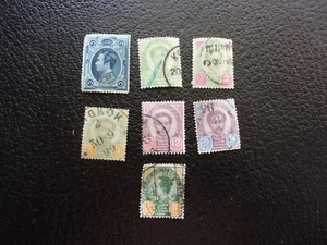 SIAM - timbre yvert/tellier n° 1 7 8 11/13 36 obl (A34) - Imagen 1 de 2