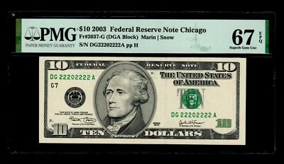Special Serial number (DC22202222A) 2003 $10 Federal Reserve Note PMG GEM 67 EPQ - Image 1 of 2