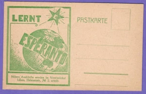 LATVIA LIBAU, LERNT "ESPERANTO" VINTAGE POSTCARD 6321 - Picture 1 of 2
