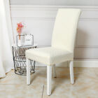 1/4/6Pcs Dining Room Chair Covers Stretch Seat Slipcover Protector Wedding Decor