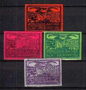 425643/ Lot Reklamemarken – Rajsxy Slet 1913 - ungebraucht - Bild 1 von 1