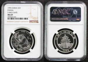1995 China S5Y Panda LARGE DATE silver NGC MS 69 01 - Picture 1 of 5