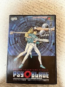 Psy O Blade Mega Drive Video Game Software Japan Import