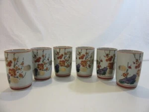 Set of 6 sake glasses - Picture 1 of 3