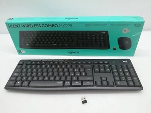 Logitech MK295 kabelloses Tastatur, Schwarz - Bild 1 von 6