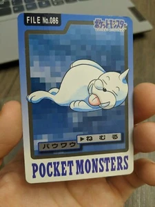 Tarjeta Pokemon Japonesa Seel File No. Tarjeta Bandai EX 086 - Imagen 1 de 5