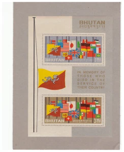 BHUTAN SC 33a 1964 FLAGS OF WORLD AT HALF MAST  MNH PERFORATED SHEET YE25 - Picture 1 of 1