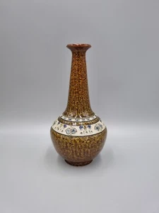 A Yngve Blixt for Hoganas Swedish MCM Ceramic Vase, Signed, H-19cm. - Picture 1 of 8