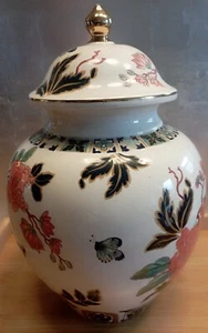 James Kent Old Foley Eastern Glory Patterned Ginger jar, height 25cm - Picture 1 of 13