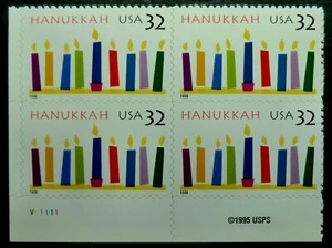 3118 MNH 1996 32c Hanukkah PB Holidays Celebrations Jewish Festival of Lights - Picture 1 of 1