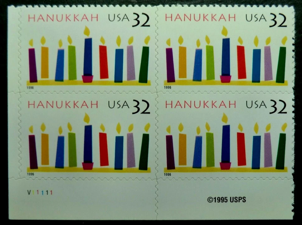 3118 MNH 1996 32c Hanukkah PB Holidays Celebrations Jewish Festival of Lights - Image 1 of 1