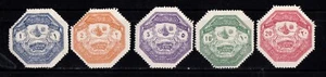 Turkey M1 - 5 MH OG CV $50.00 - Picture 1 of 1