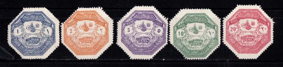 Turkey           M1 - 5         MH OG        CV $50.00         - Image 1 of 1
