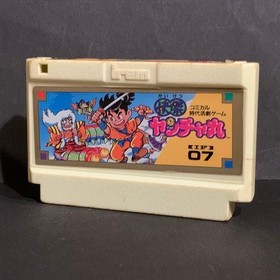 Kaiketsu Yanchamaru Famicom Cartridge Only Used Tested Authentic Japanese ver