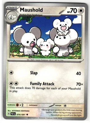 MAUSHOLD 074/091 PALDEAN FATES ENGLISH POKEMON TCG - Image 1 of 2