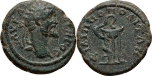 Thrakien Philippopolis Bronze Septimius Severus, 193-211 Original Münze #CNA257 - Picture 1 of 1