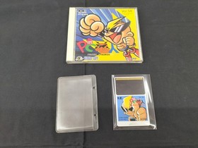 Pc Engine Software Model Pc Denjin Hudson FIU10