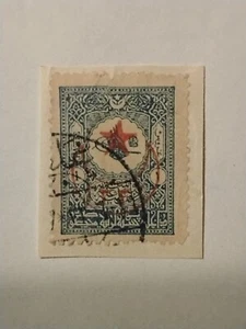 TURKEY SEMI-POSTAL STAMP 1916 USED ON PIECE SCOTT #B19 - Picture 1 of 1