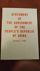 Book: STATEMENT OF GOVERNMENT OF CHINA -- Regarding 1969 Armed Clash With USSR. - Picture 1 of 11