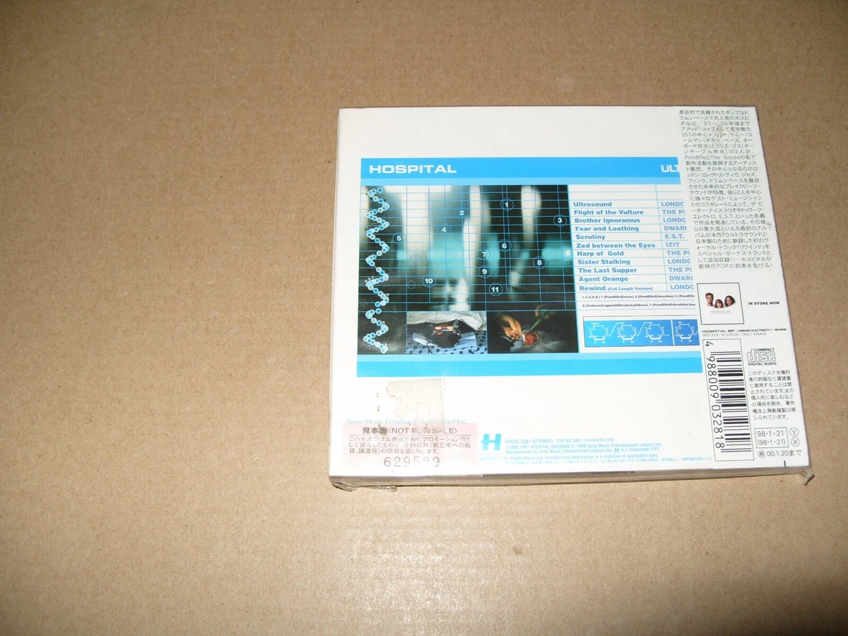 Japan Dance & Electronica Drum 'n' Bass/Jungle Music CDs for sale