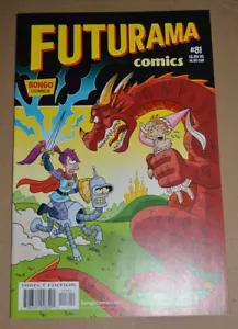 FUTURAMA COMICS #81 CRUDO GRADO SUPERIOR BONGO 2016 MUY RARO ÚLTIMO NÚMERO DIFÍCIL DE ENCONTRAR - Imagen 1 de 8