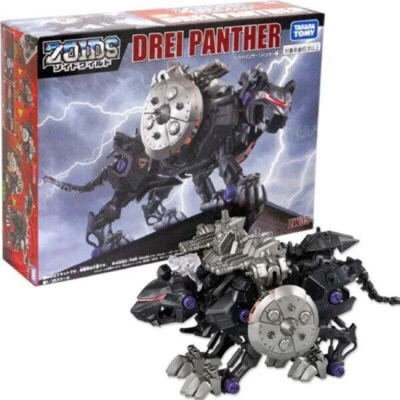 KIT FIGURA DE ACCIÓN TAKARA TOMY ZOIDS WILD ZW35 MODELO TRES PANTERAS Foto 1 de 4