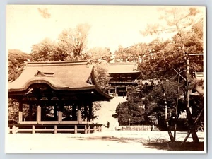Foto histórica de Japón anterior a la Segunda Guerra Mundial, santuario Tsuruga, Kamakura (1930) RARA - Imagen 1 de 2