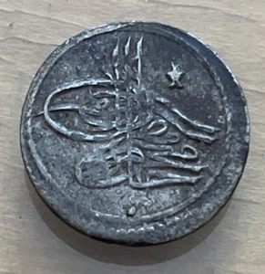 TURKEY 1143 AH 1 PARA SILVER VERY NICE CONDITION LM - Foto 1 di 3