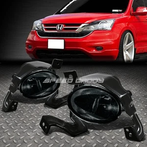 FOR 10-11 HONDA CR-V CRV RE SMOKED LENS BUMPER DRIVING FOG LIGHT LAMPS W/SWITCH - Picture 1 of 4